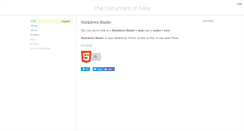 Desktop Screenshot of doc.7kai.org